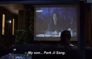 blood 13 recap kdrama Ri Ta watches Park Ji Sang' mother