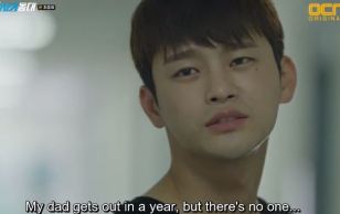 38 task force ep 16, seo in guk, jung do, sung il